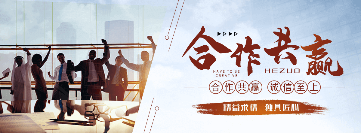 故城驴犊子养殖